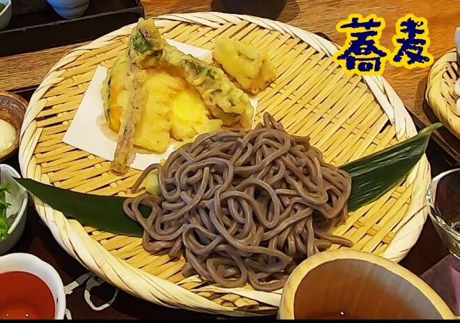 やさい家めいの蕎麦