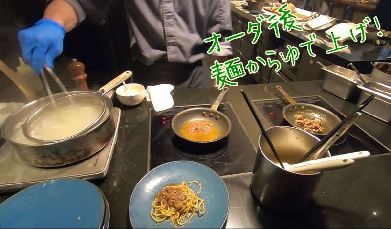 ゆでたてパスタが食べ放題