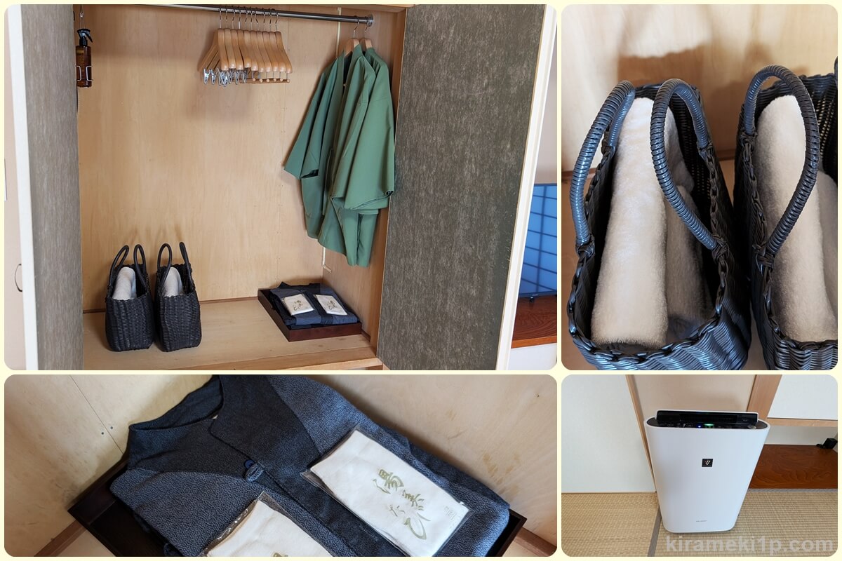 部屋に備え付けのアメニティー