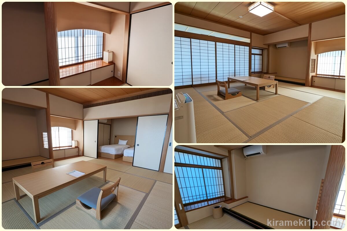 高級感のある和室で過ごしやすい