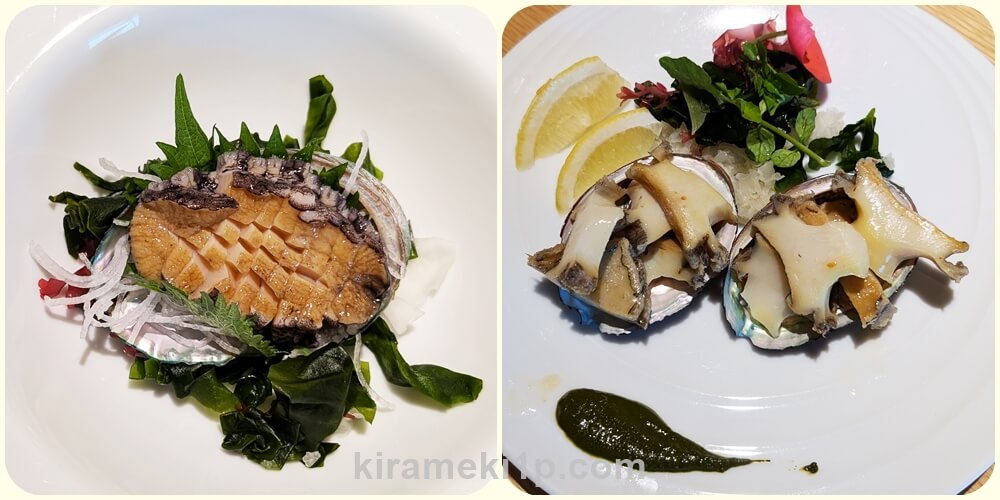 伊豆のホテル今井荘【温泉&食事編】夕食ビュッフェでアワビ食べ放題