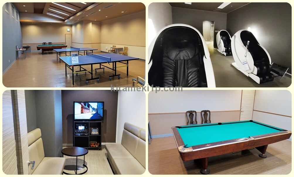 タオヤ那須塩原のアクティビティ