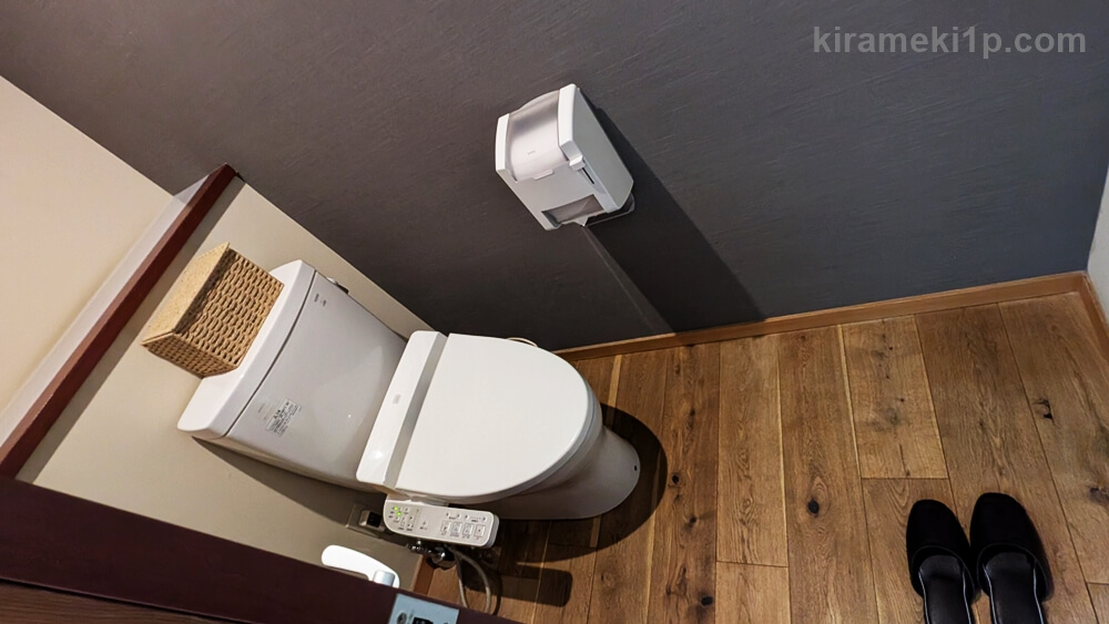 タオヤ那須塩原の和室(綺麗なトイレ)