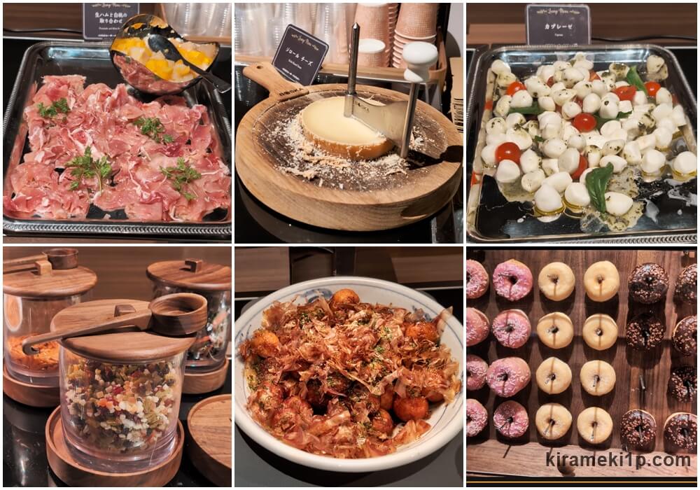 TAOYA箱根の夜のラウンジはお酒が豊富