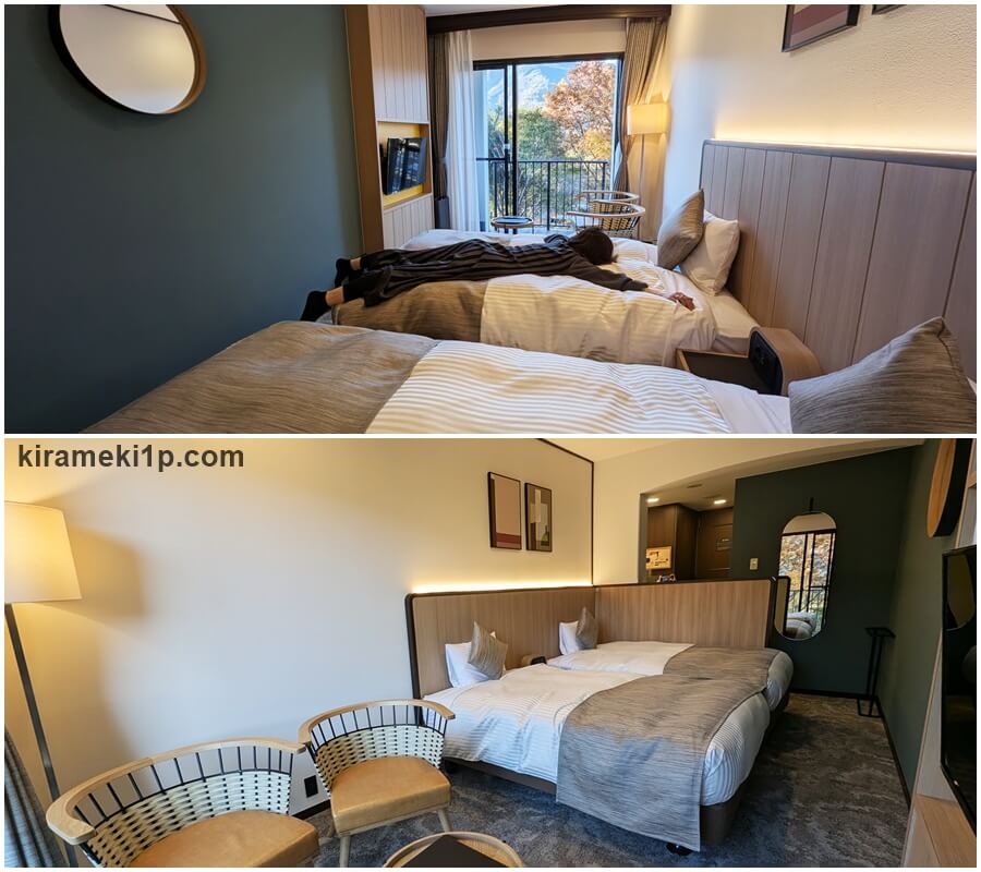 TAOYA箱根の部屋レビュー