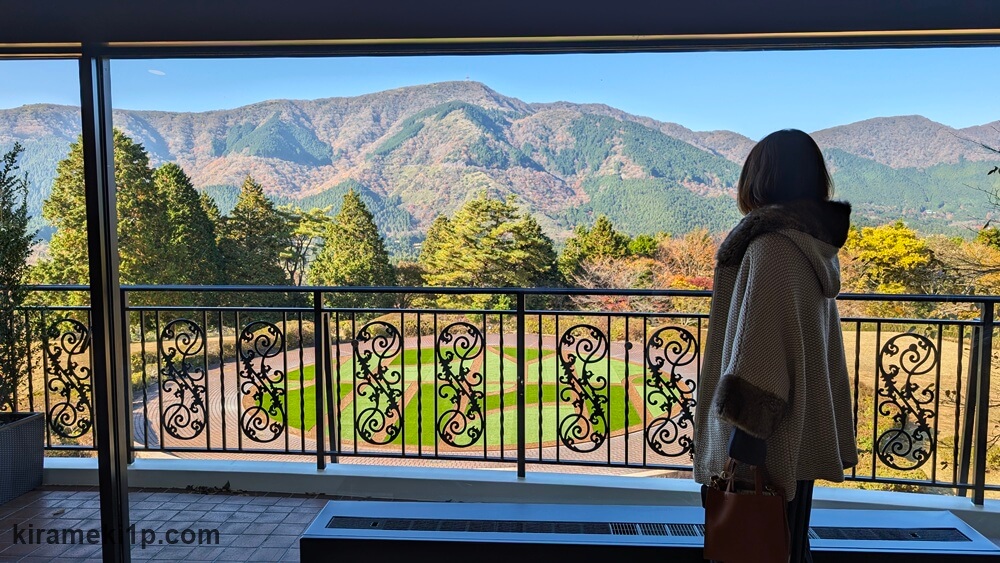 TAOYA箱根チェックアウト