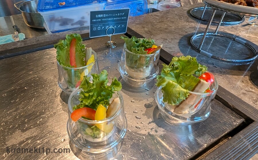 バーニャカウダは新鮮野菜