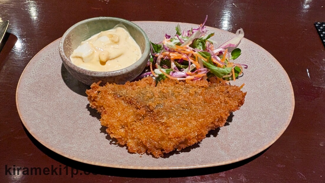 ソラトニワ熱海伊豆山ブログ,レビュー,過ごし方,オールインクルーブ,アジフライ,夕食